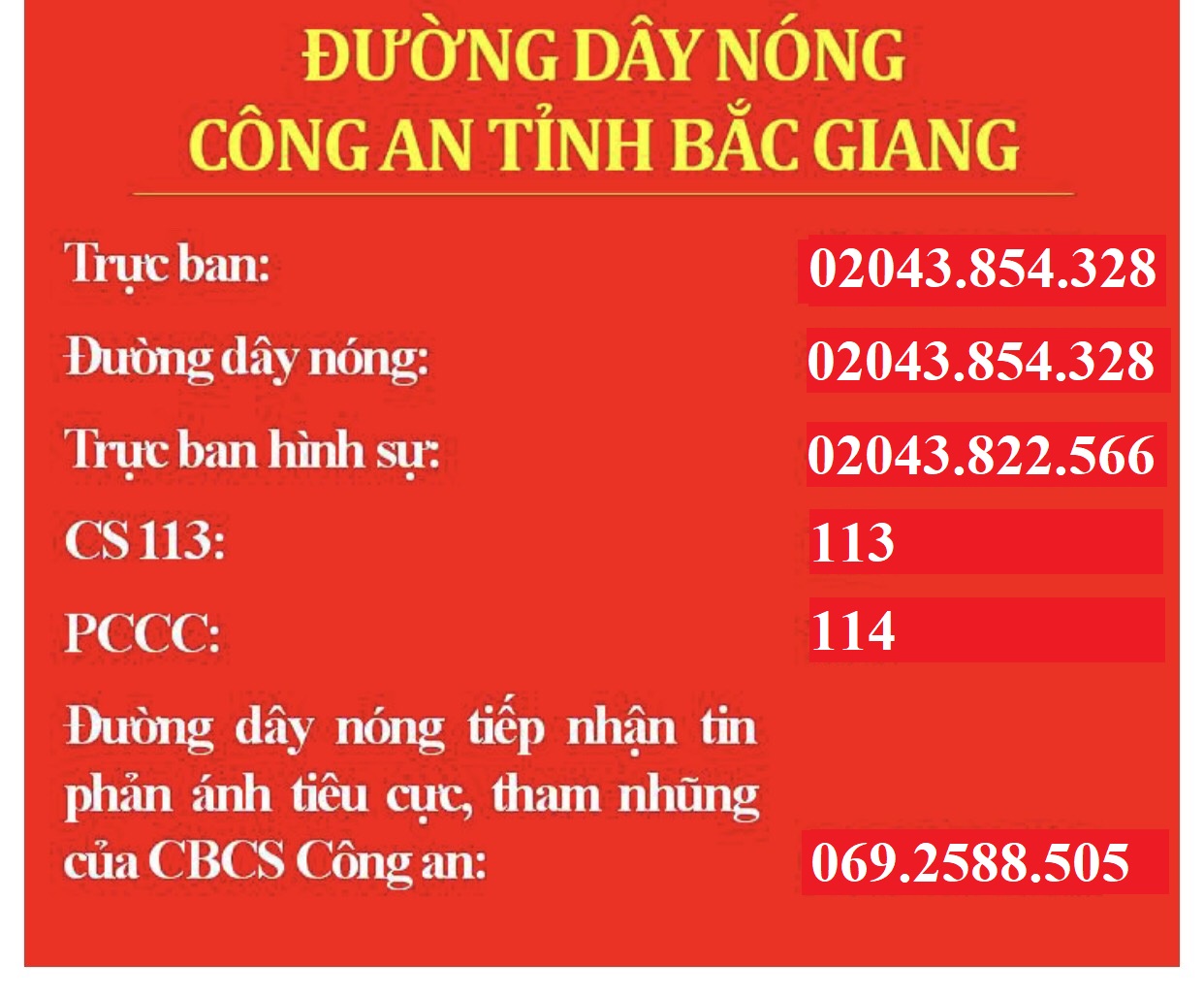 Hotline