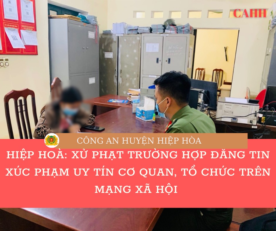 tại cơ quan công an