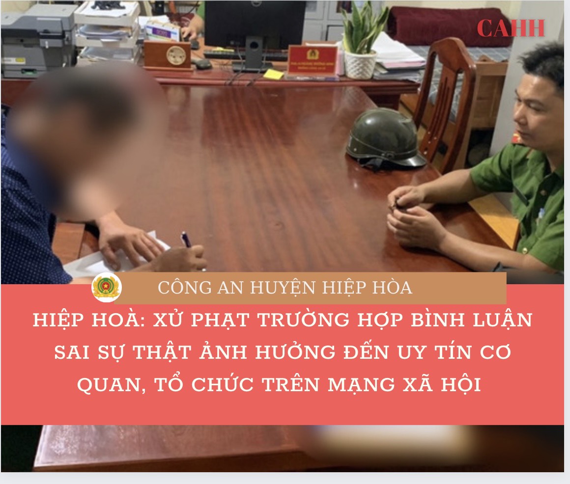 tại cơ quan Công an